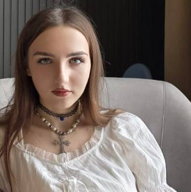 Кристина