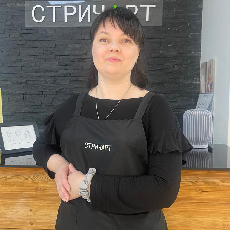 Виктория