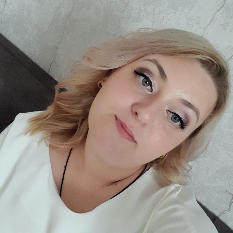 Алина