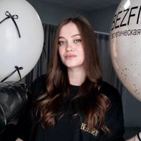 Чернова Екатерина