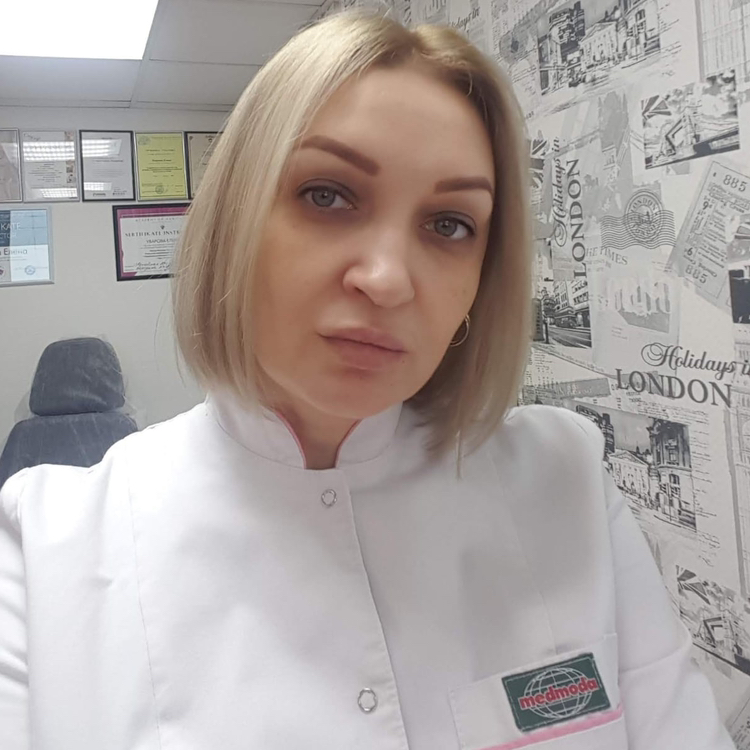 Елена