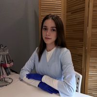Гуля