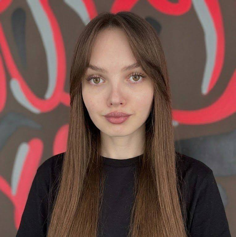 Арина