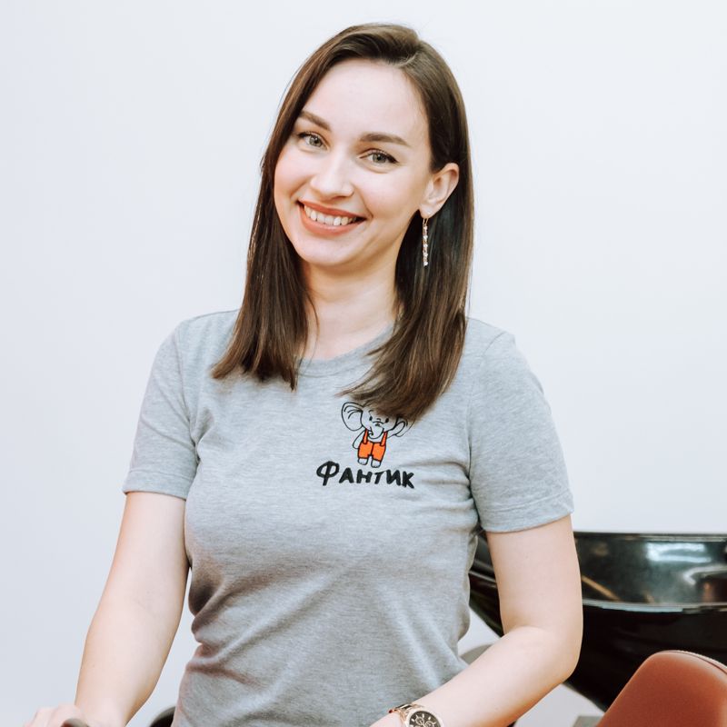 Екатерина