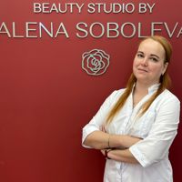 Смирнова Софья