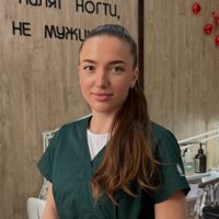 Катя