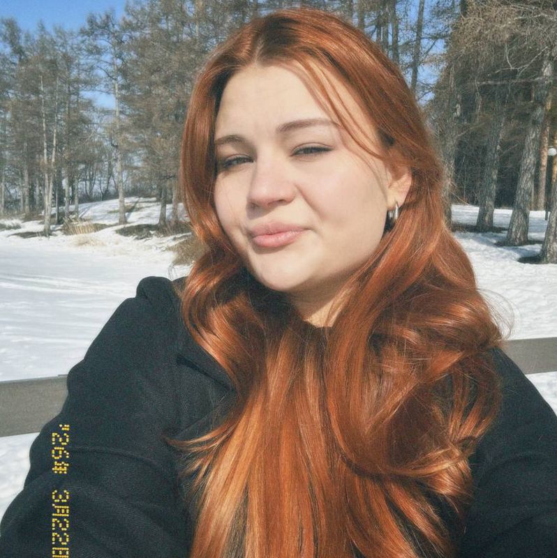 Камила