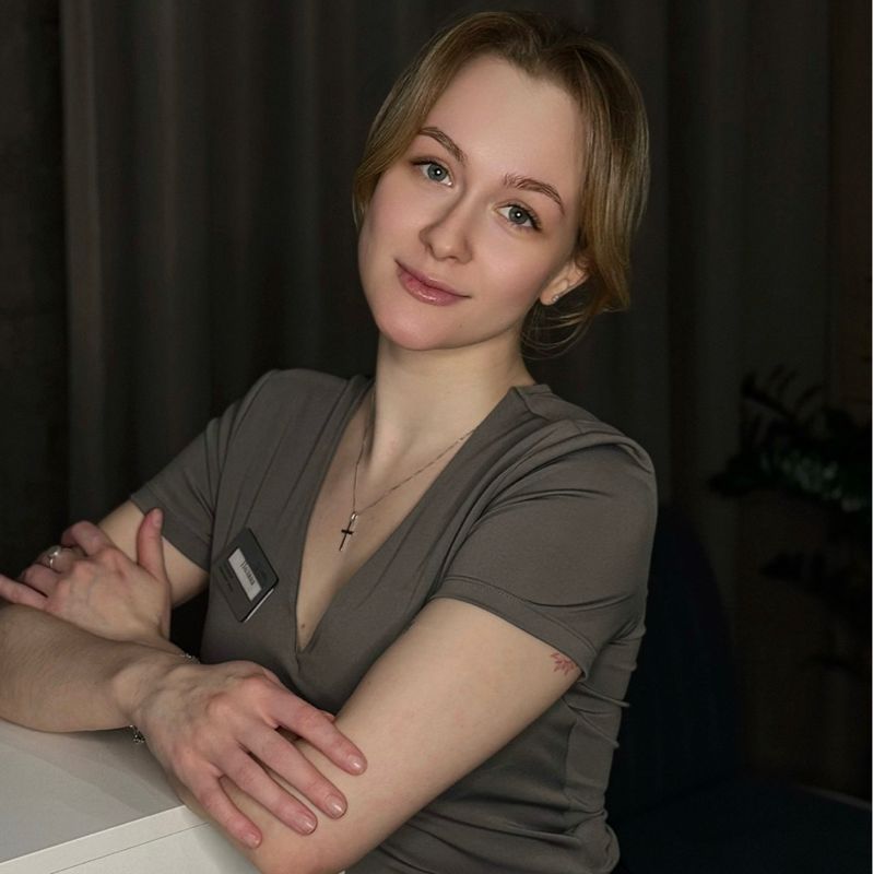 Полина