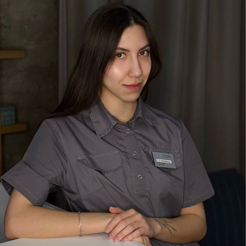Елизавета