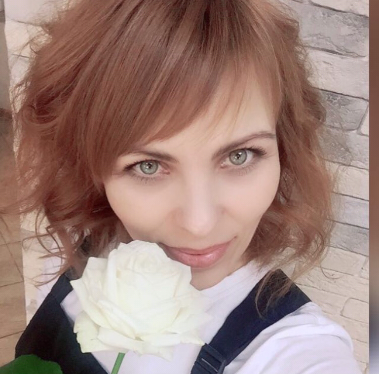 Наталья