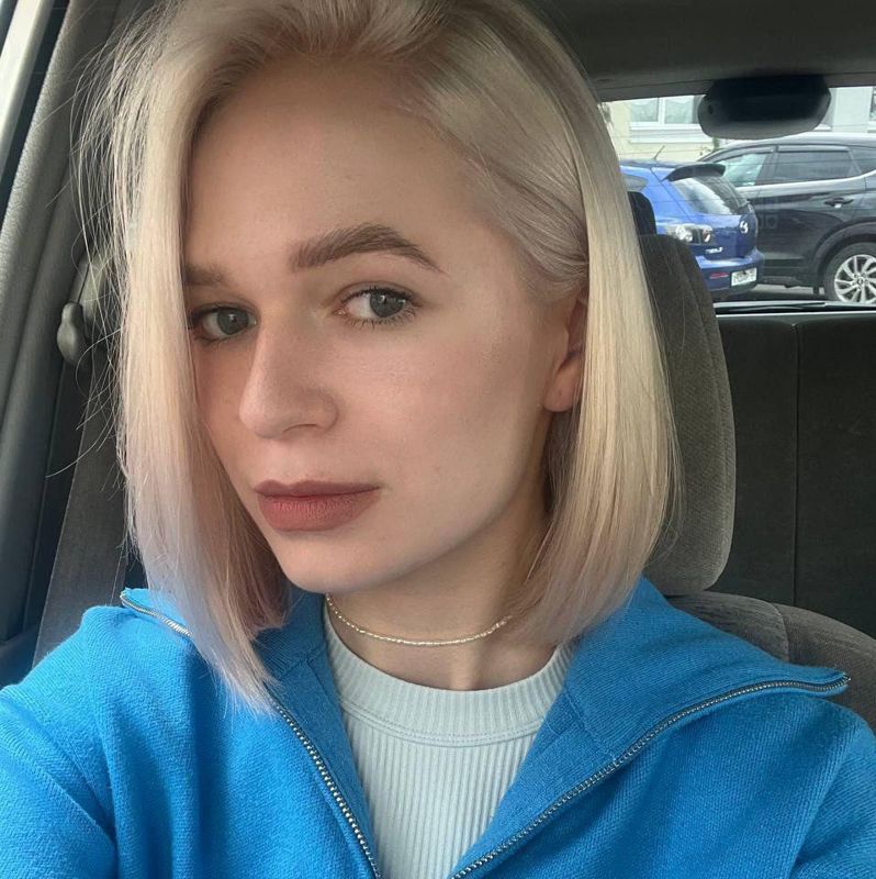 Ирина