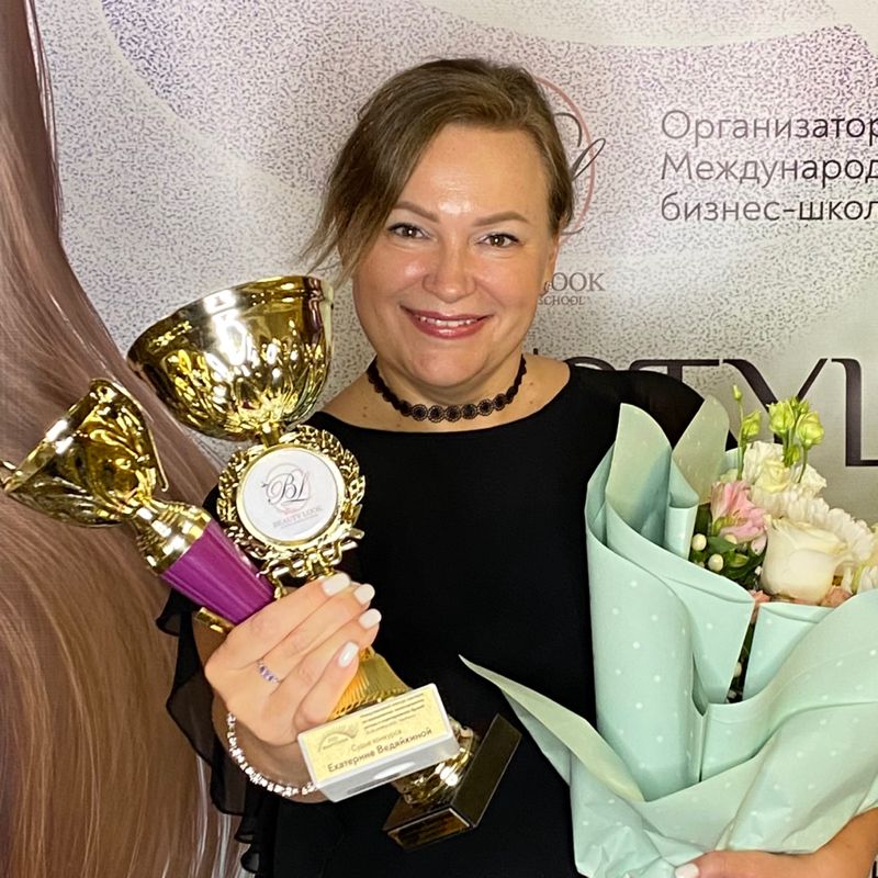 Катерина