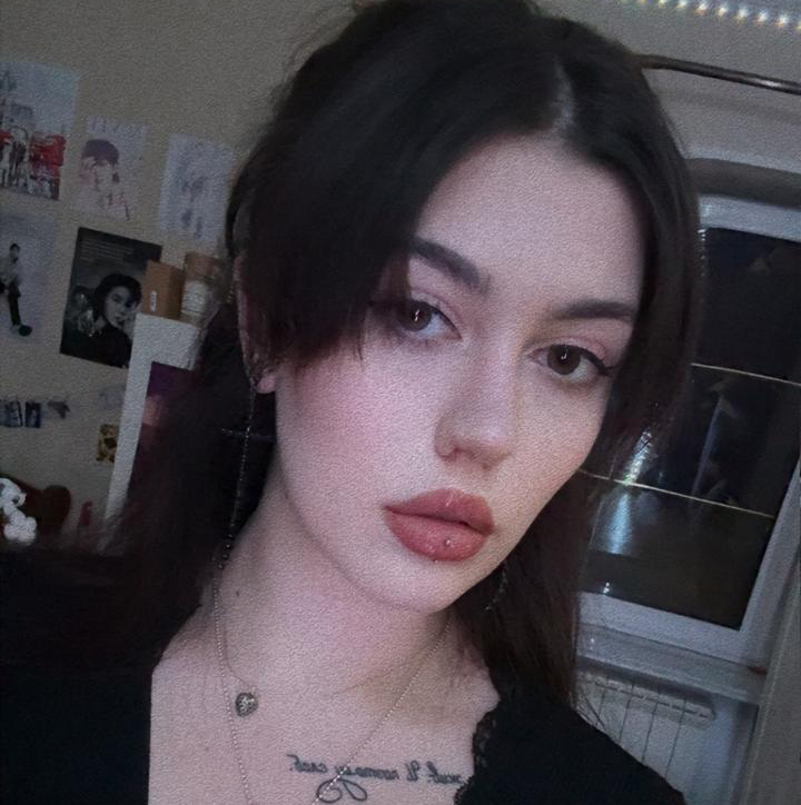 Алиша