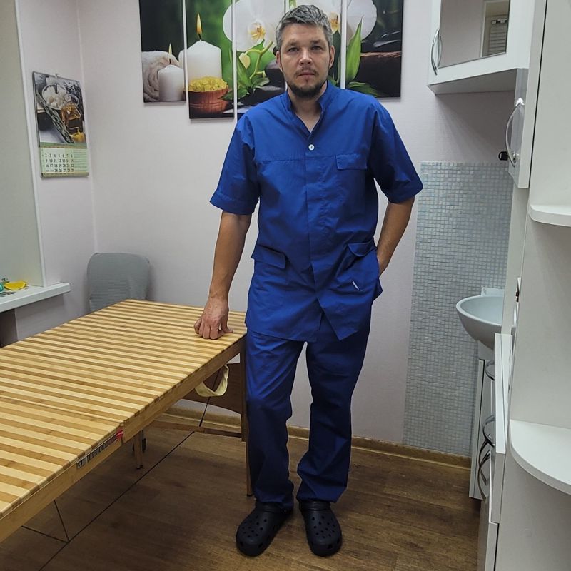 Сергей