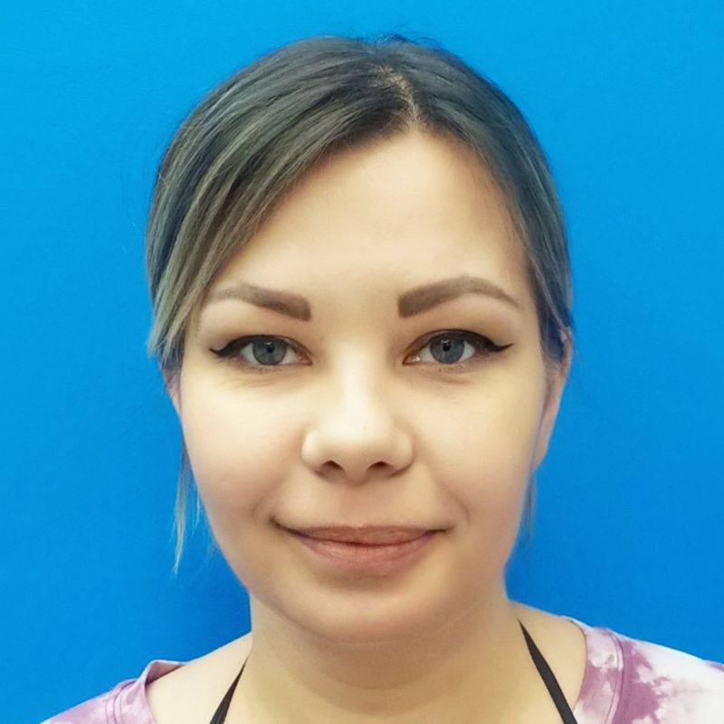 Травникова Регина