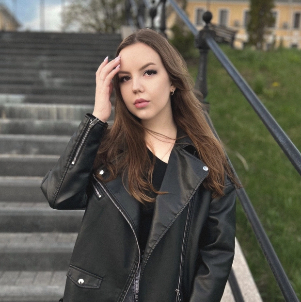 Алина