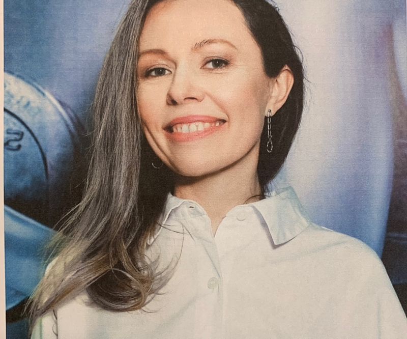Калиничева Екатерина