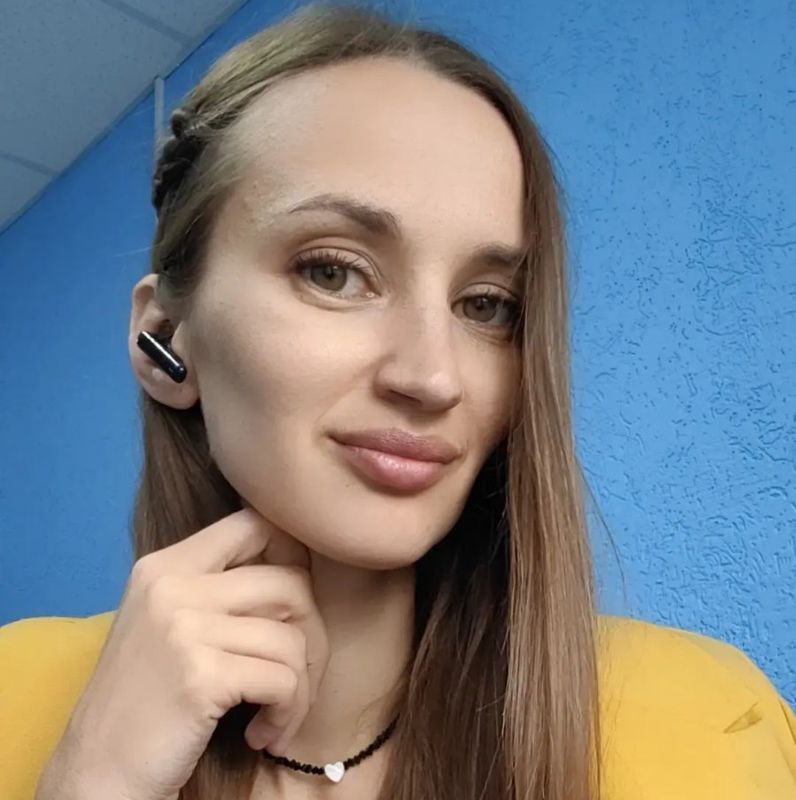 Светлана