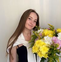 Настя