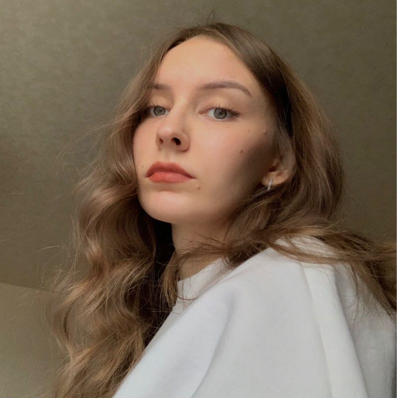Карина