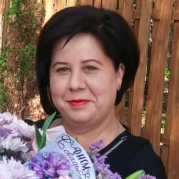 Ирина