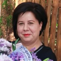 Ирина