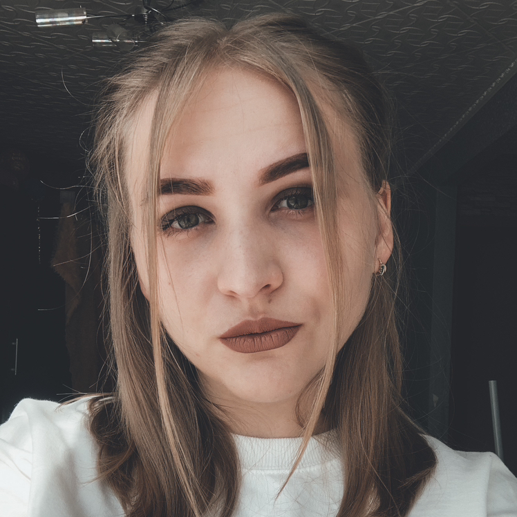 Наталия Гаврина