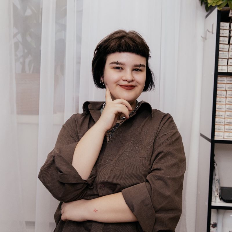 Полина