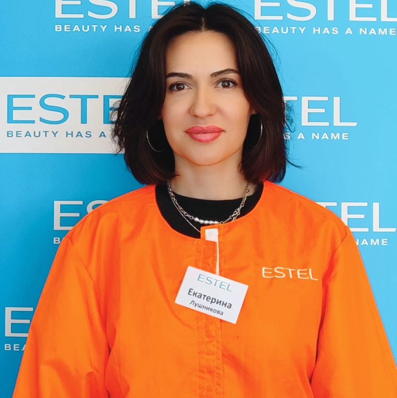 Лушникова Екатерина
