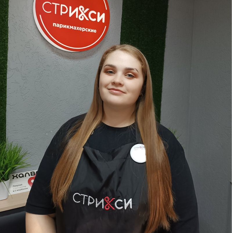 Каспитская Татьяна