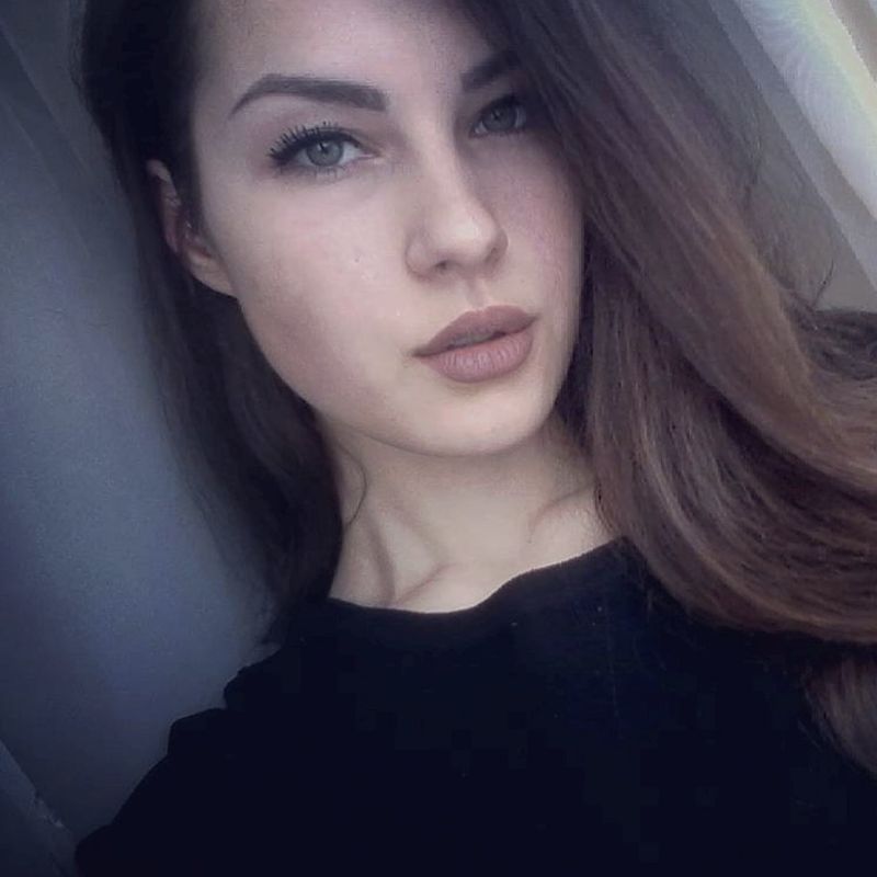 Алеся