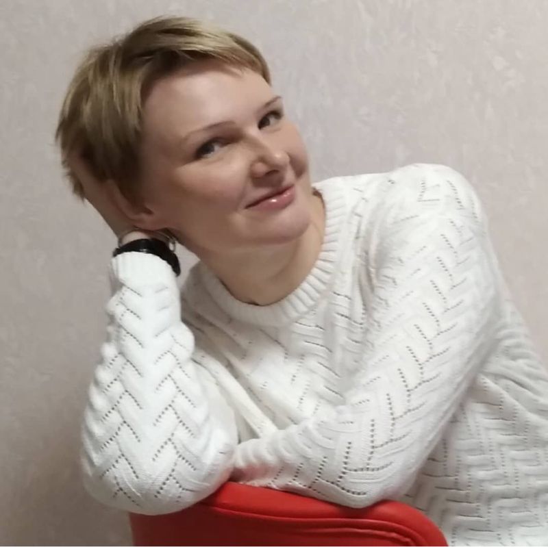 Карина