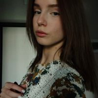 Валентина