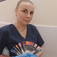 Надежда