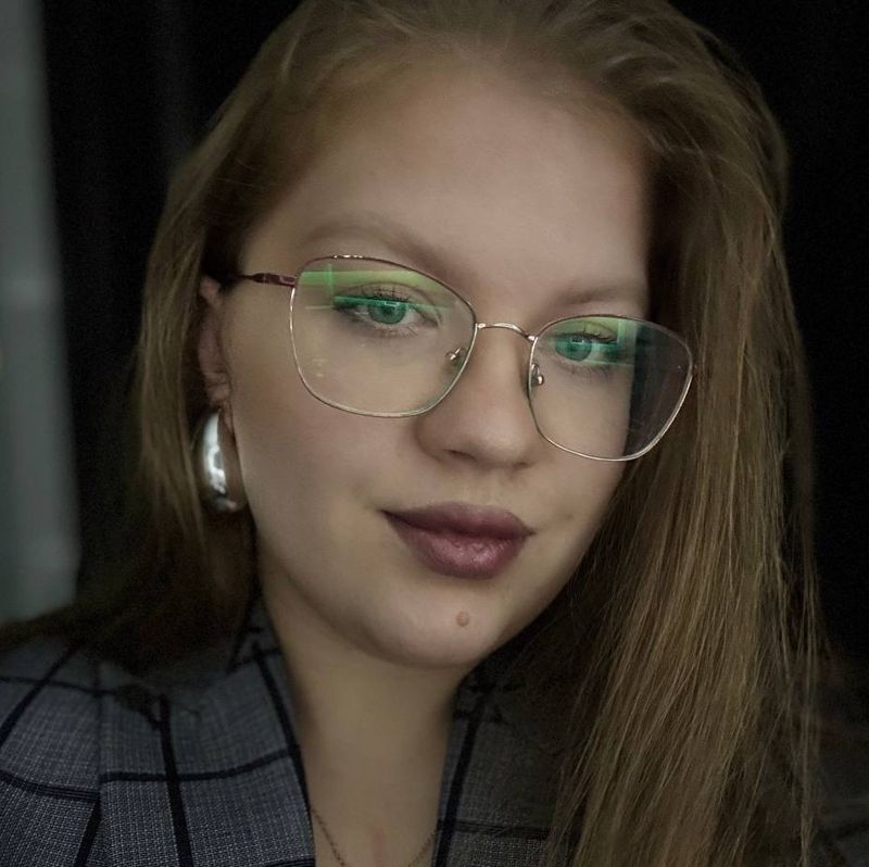 Полина