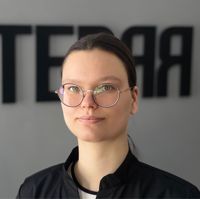Желвакова Вирсавия