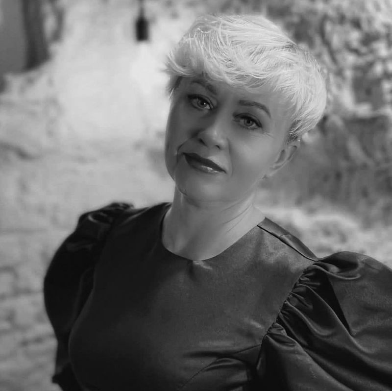 Ирина Александровна