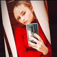 Алина
