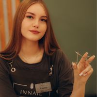 Алина