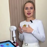 Милана