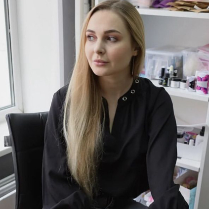 Полина