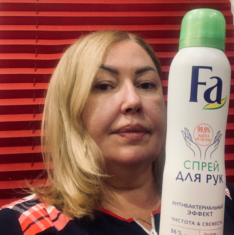 Татьяна Перелешина