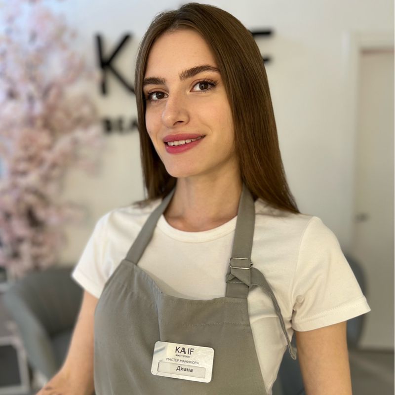 Чеканова Диана