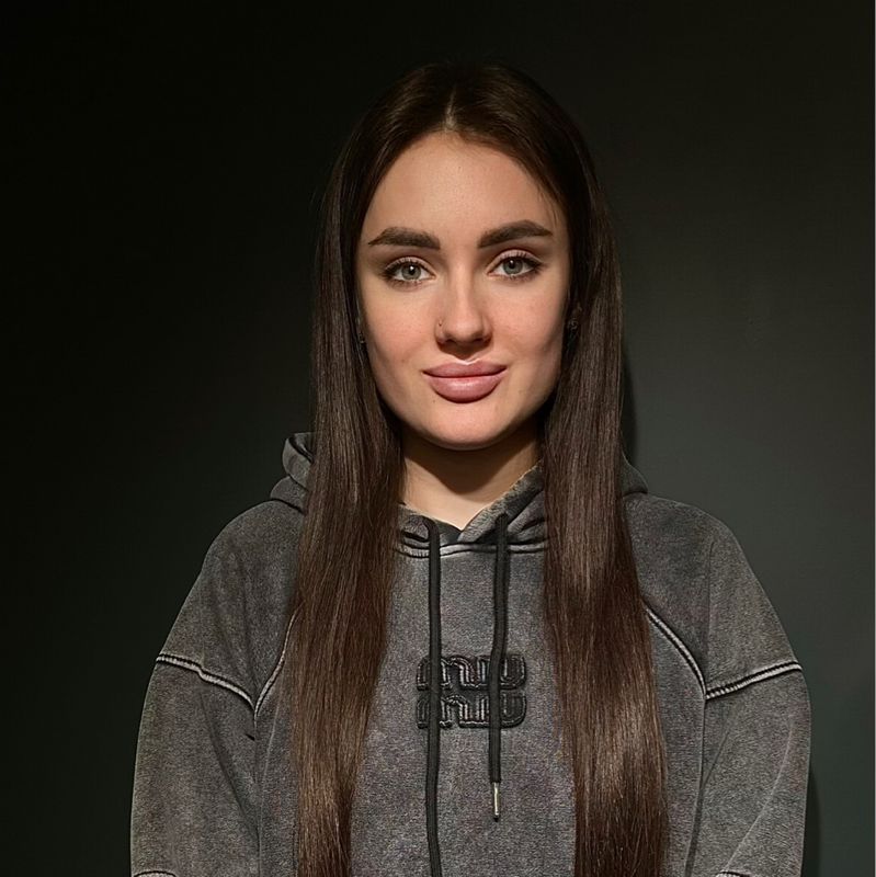 Алина