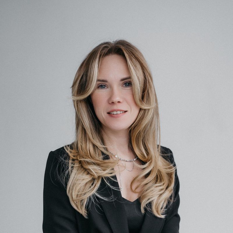 Северина Юлия