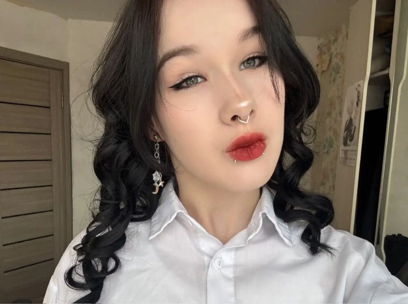 Амина
