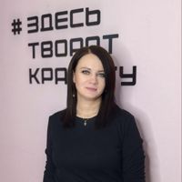 Серафима