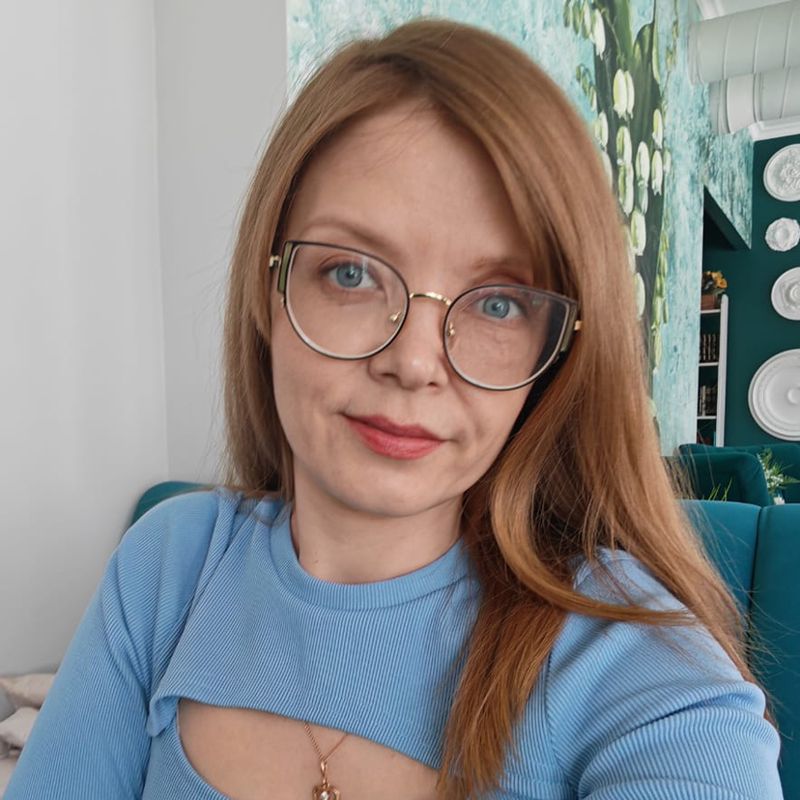 Алла