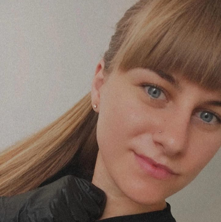 Алина