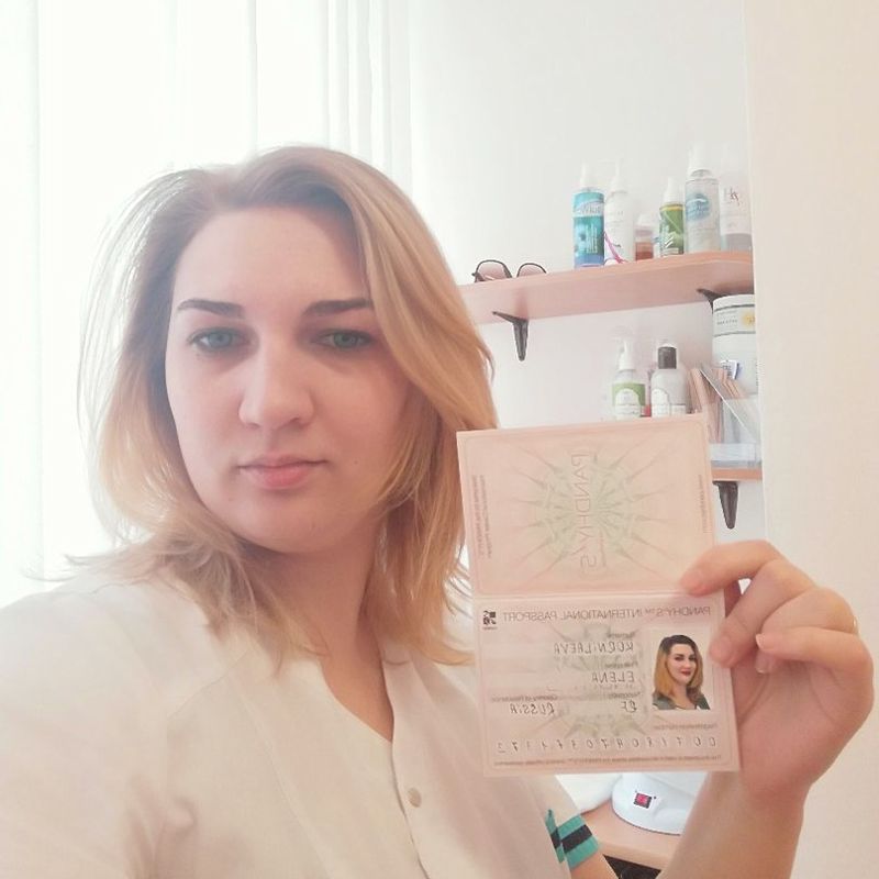 Елена Великанова